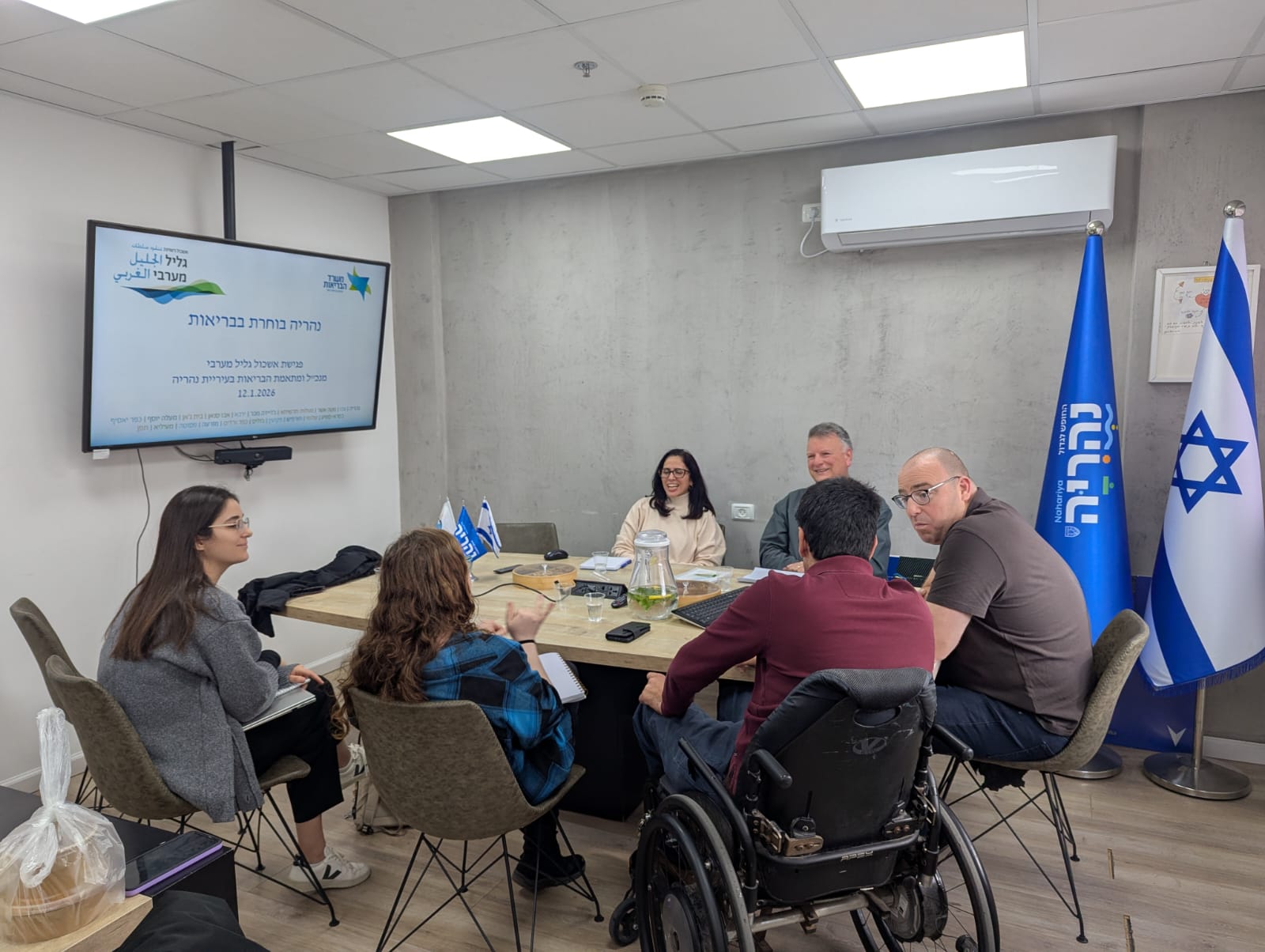 קידום בריאות ברשויות